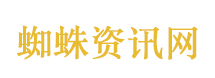 人工智能